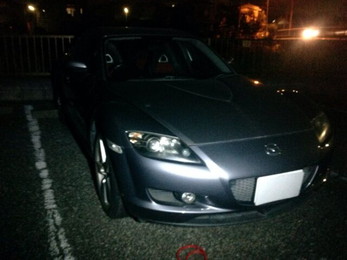 RX-8買取価格 ¥200,000